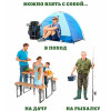 BOYSCOUT Роллы для розжига мангалов, барбекю, каминов и печей 5 шт. в уп. /48