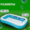 Бассейн надув. 166*100*28см. Rectangular 1-3 лет 57403/589442 (Intex)