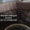 Чайник 2,5 литра (Сочная клубника)