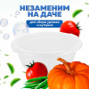 Таз 10 л (белый)