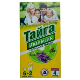 Антимоль "Тайга"
