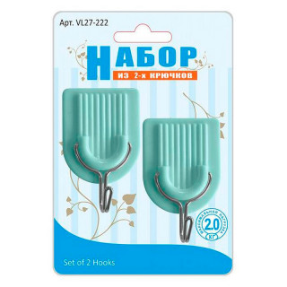 Набор из 2-х крючков VL27-222